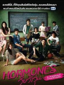 荷尔蒙1在线观看,揭秘青春期的荷尔蒙风暴