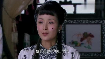 妇道在线观看,揭秘古代女性命运与抗争的传奇故事 第3张 妇道在线观看,揭秘古代女性命运与抗争的传奇故事 第3张